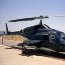 Airwolf