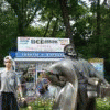 Михаил Жайворонко:8322