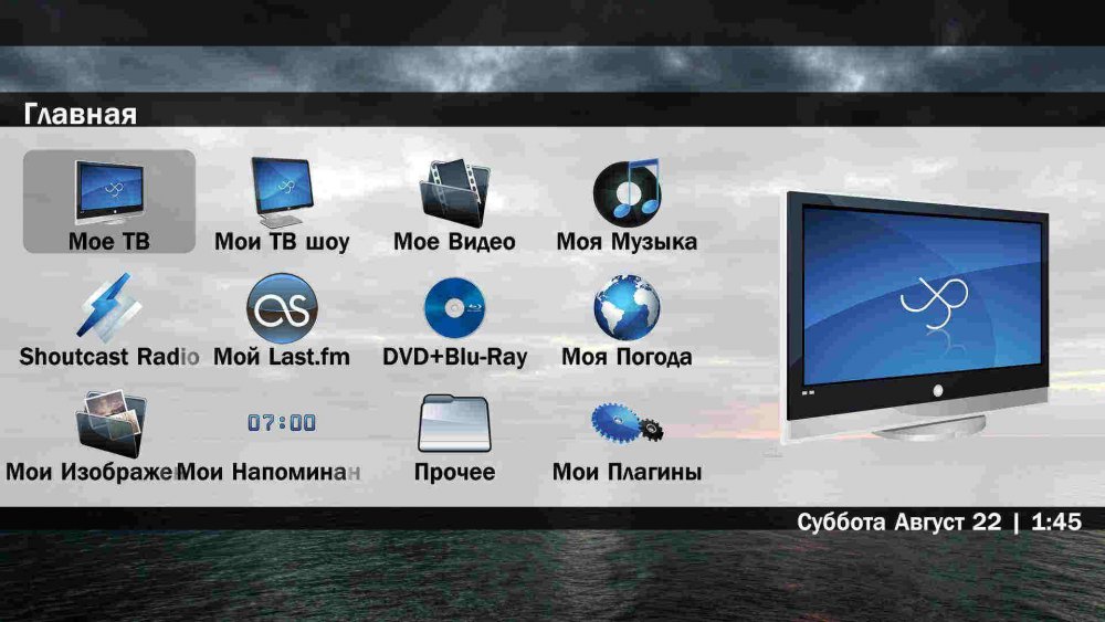 htpc2-.thumb.jpg.b87cd3170b82c3978f597599b0d23dde.jpg