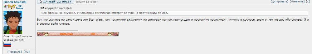 image.thumb.png.2acb564ea97df00bb0b7c61ea379dfa0.png