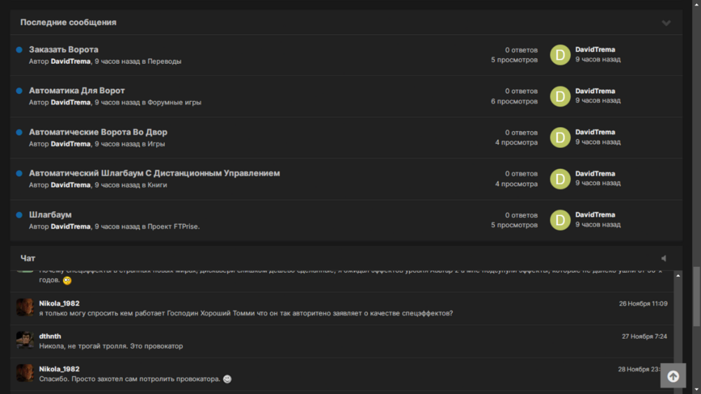 image.thumb.png.de69ee1b0a71f693d734b701fa404e01.png