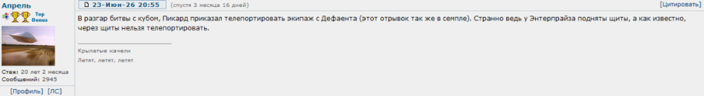 image.thumb.png.1696023e5213e2fd78619b90a42a1d36.png